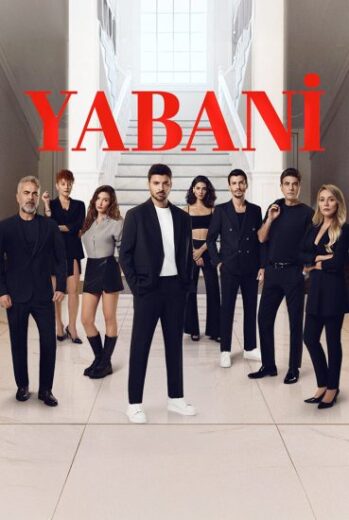 مسلسل المتوحش الحلقة 2 مترجم