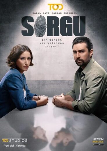 مسلسل الاستجواب الحلقة 3 الثالثة مترجمة HD