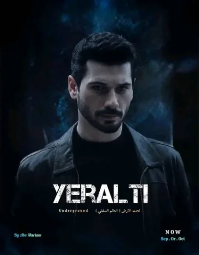 مسلسل تحت الأرض مترجمة