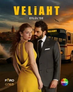 مسلسل ولي العهد الحلقة 2 مترجمة