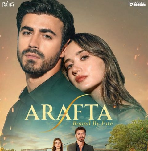 مسلسل الاعراف الحلقة 12 مترجمة