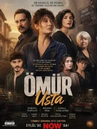 مسلسل المعلم أومور Usta Umur مترجم قصة عشق